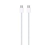60W USB-C Charge Cable (1 m)