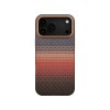 Чехол PITAKA Cairn Case Sunset для iPhone 17 Pro