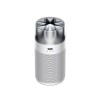 Dyson HushJet Purifier Compact HJ10