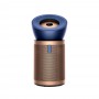 Dyson Purifier Big+Quiet Formaldehyde