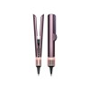 Dyson Airstrait straightener