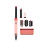 Dyson Airwrap i.d. multi-styler Straight+Wavy