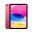 iPad 11th Gen