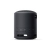Портативная колонка Sony SRS-XB13 (Чёрная) Портативная колонка Sony SRS-XB13 (Чёрная)