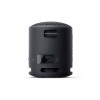 Портативная колонка Sony SRS-XB13 (Чёрная) Портативная колонка Sony SRS-XB13 (Чёрная)