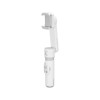 Стабилизатор для смартфона Zhiyun Smooth-X (Белый, модель SM108) Стабилизатор для смартфона Zhiyun Smooth-X (Белый, модель SM108)