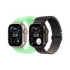 Apple Watch Ultra 3